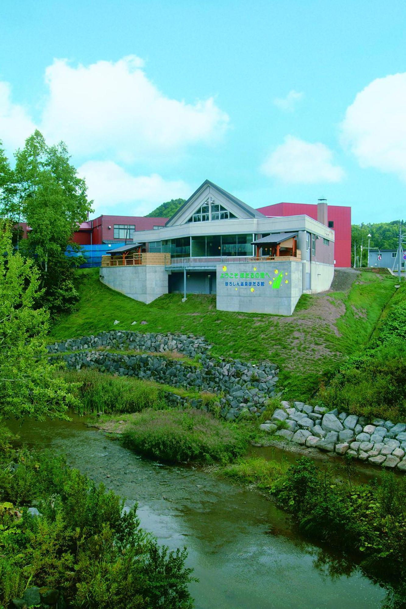 Horoshin Onsen Hotarukan Numata  Exterior photo